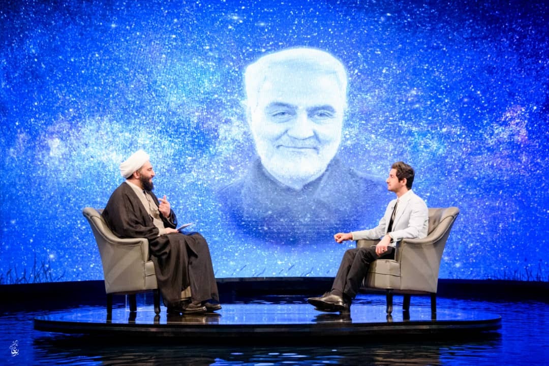 ماه من ماه من