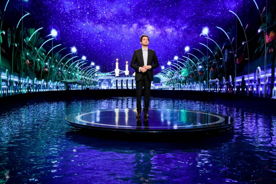 ماه من ماه من