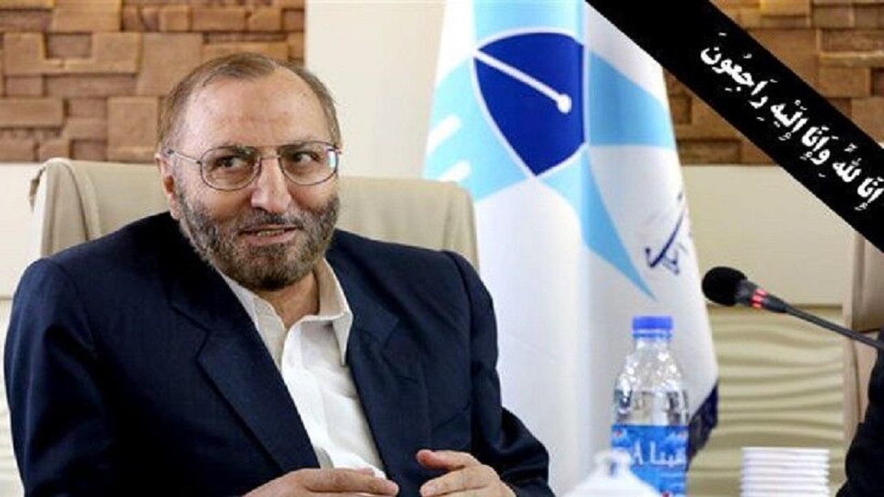رییس اسبق دانشگاه رازی بر اثر کرونا درگشت