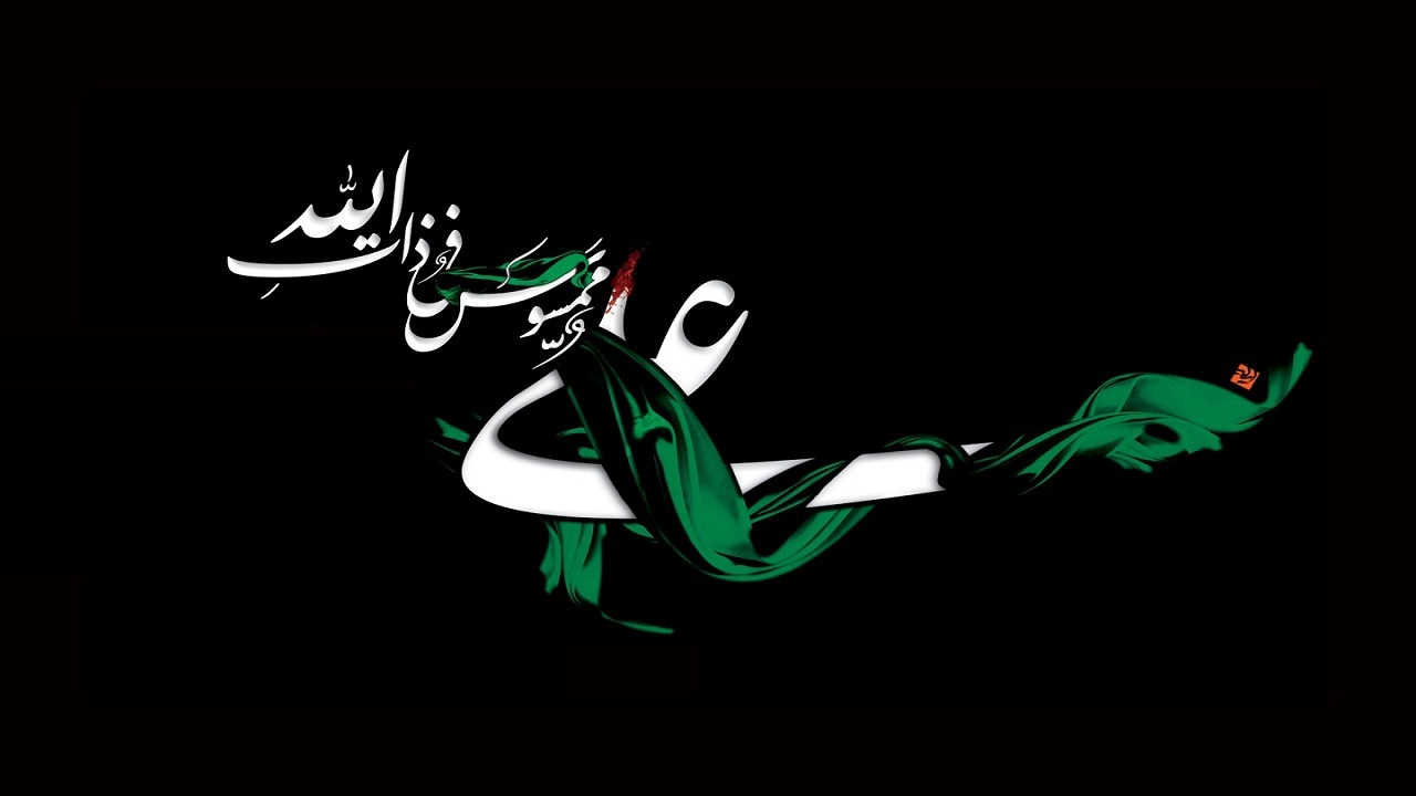 دست نیاز علویون در دومین شب قدر به آسمان بلند شد