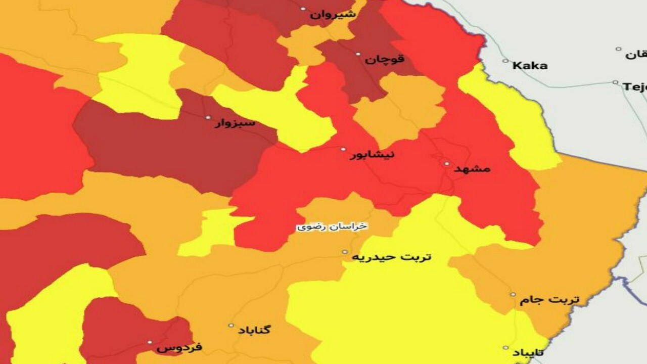 کاهش تعداد شهر‌های قرمز و نارنجی کرونایی در خراسان رضوی