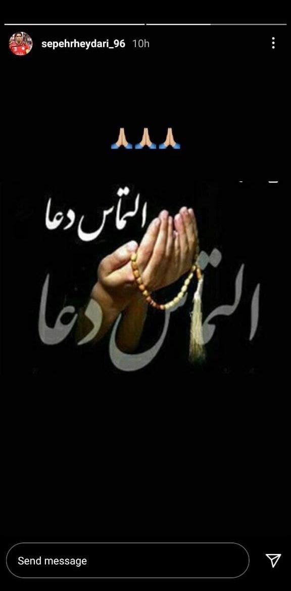 ورزشی ورزشی