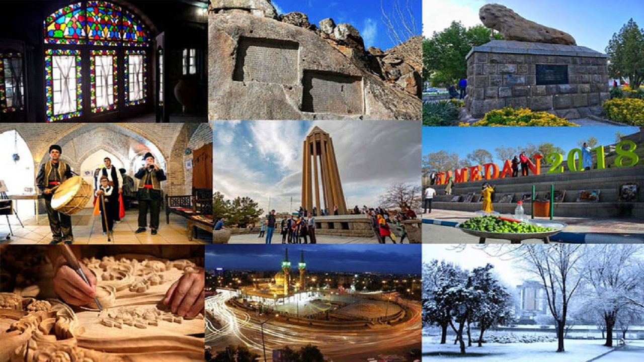 ثبت هفت اثر تاریخی استان همدان در یونسکو