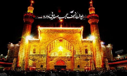 در برج ولا مهر جهان تاب علیست در برج ولا مهر جهان تاب علیست