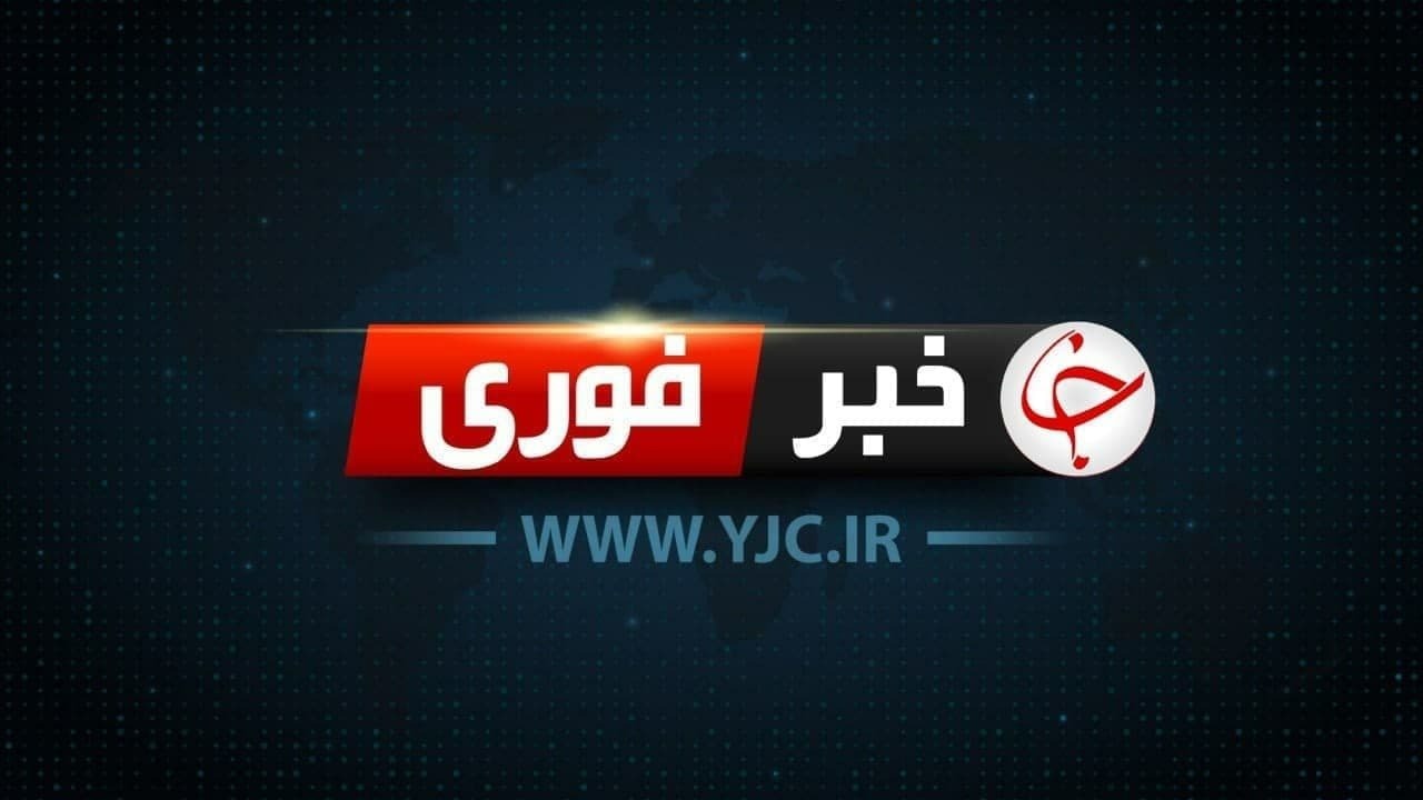 انهدام یک تیم از اشرار مسلح در جنوب‌شرق کشور/ ۲ شرور به هلاکت رسیدند