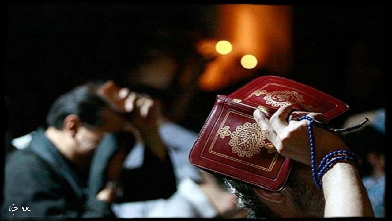 از