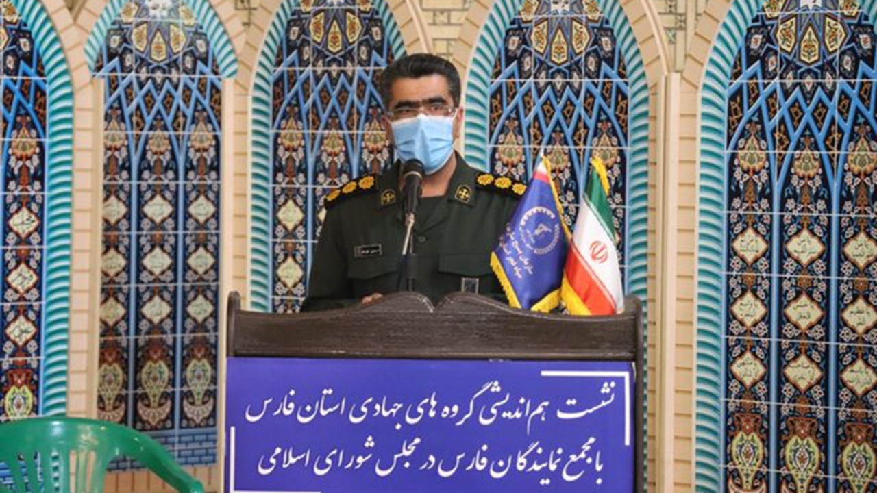سازماندهی گروه های جهادی فارس درسامانه اطلس جهادی