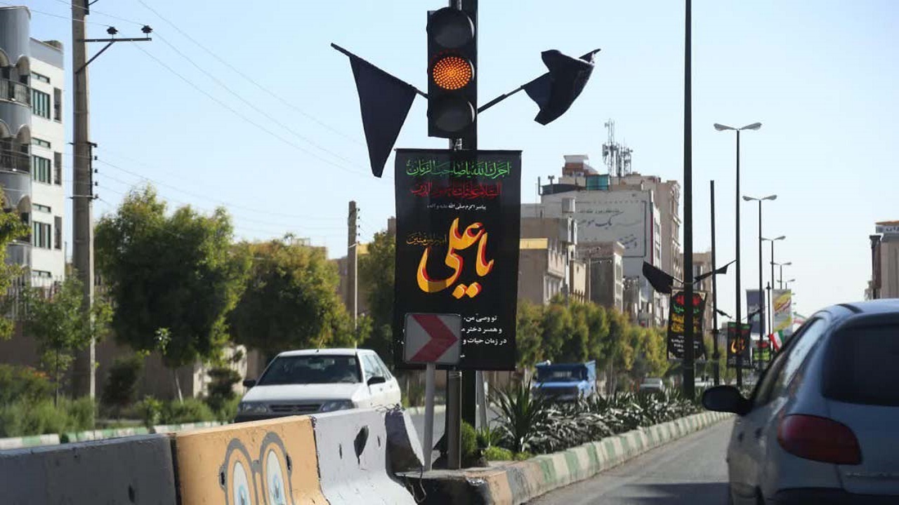فضا سازی شهری قم در ایام شهادت امام علی(ع)