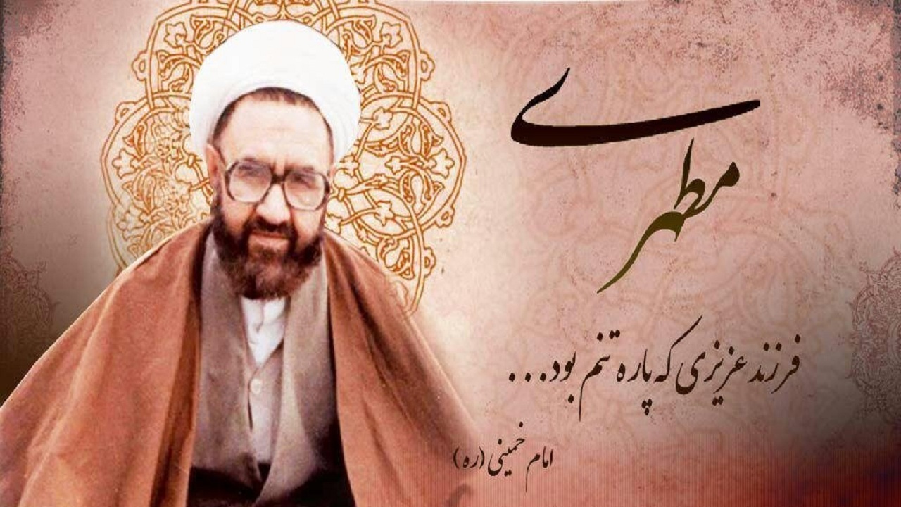 بیانیه بسیج فرهنگیان استان زنجان به مناسبت هفته معلم