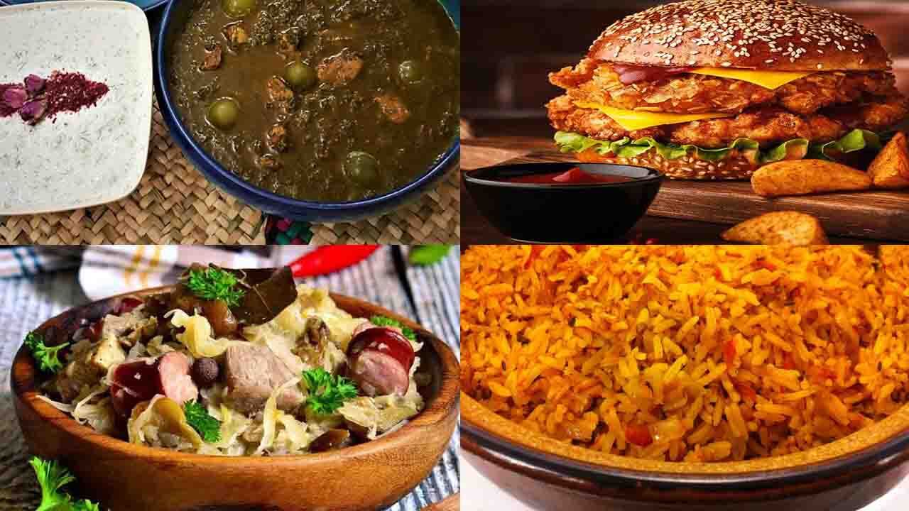 آموزش آشپزی؛ از  خوراک بیگوس و  قلیه دزفولی تا مَکش غذای خوشمزه ایلامی + تصاویر