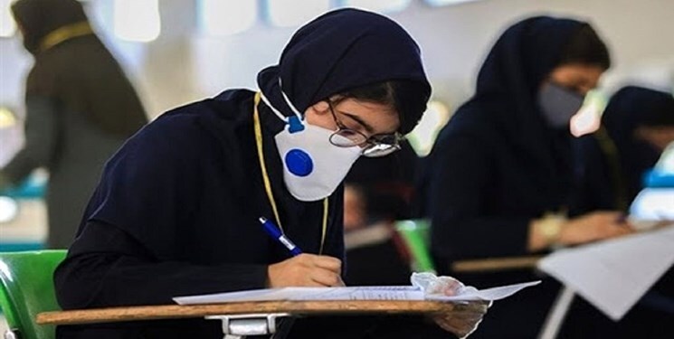 سلامتی مهم&zwnj;تر است یا کنکور؟! / امتحانات دانش&zwnj;آموزان در چنبره انواع کرونا
