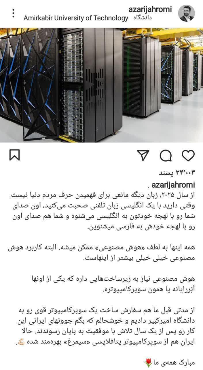 /