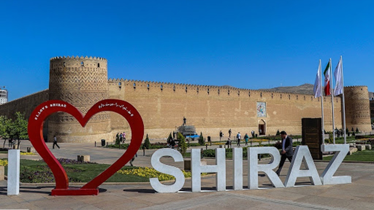 ۱۵ اردیبهشت‌ماه روزی برای شیراز جنت طراز