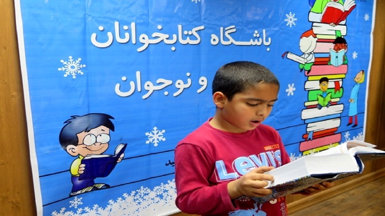 اعضای باشگاه کتابخوانی رایانه خرید کتاب دریافت می‌کنند