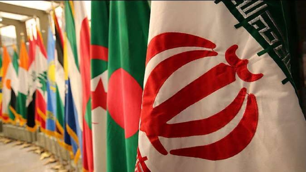 سیاست خارجی در کجا تعیین می شود؟