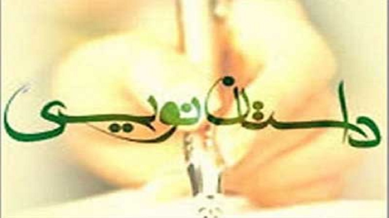جشنواره داستان نویسی قم تمدید شد