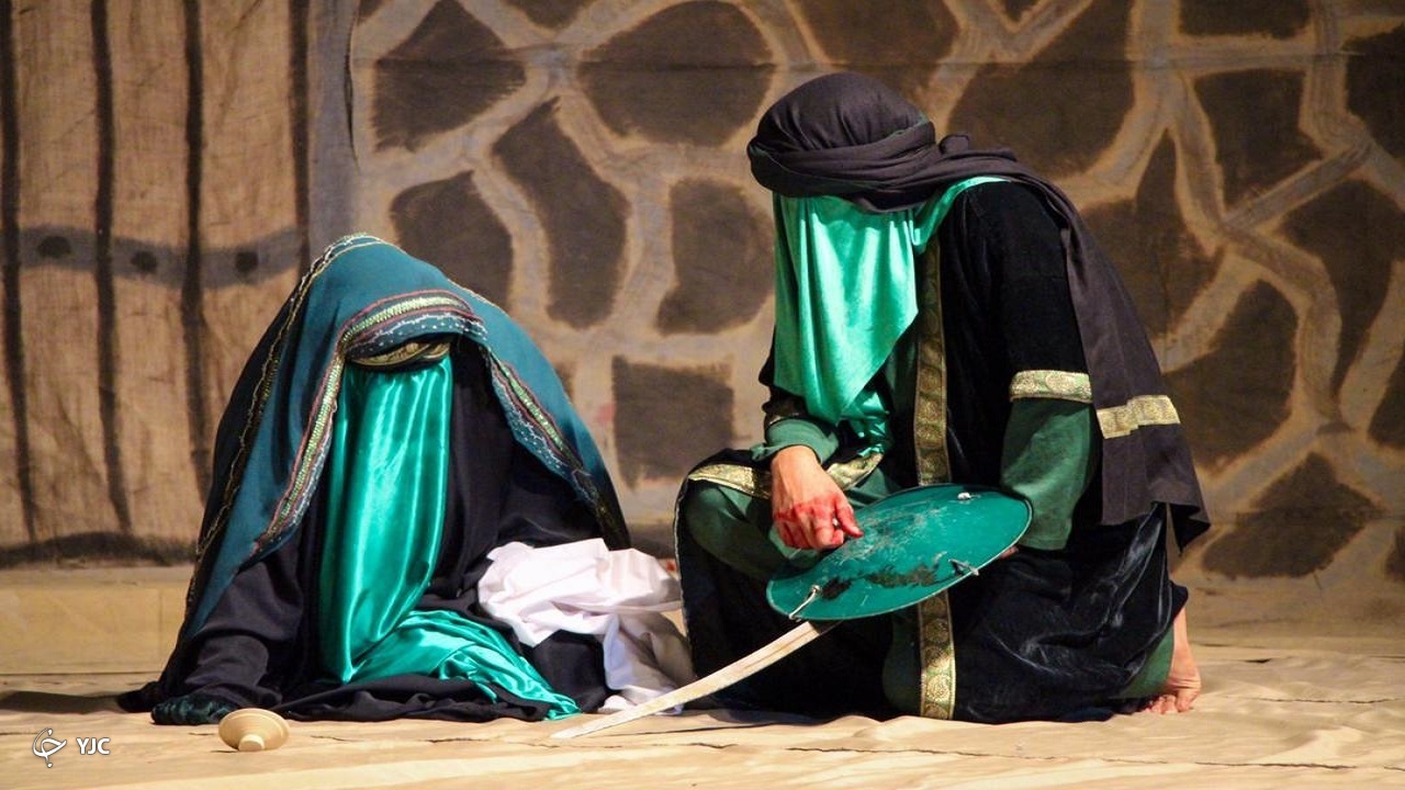 مرثیه عشق به روایت تصویر