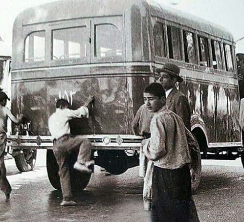 تهران