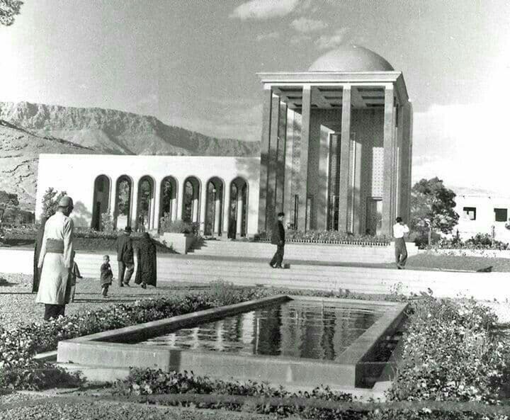 تهران