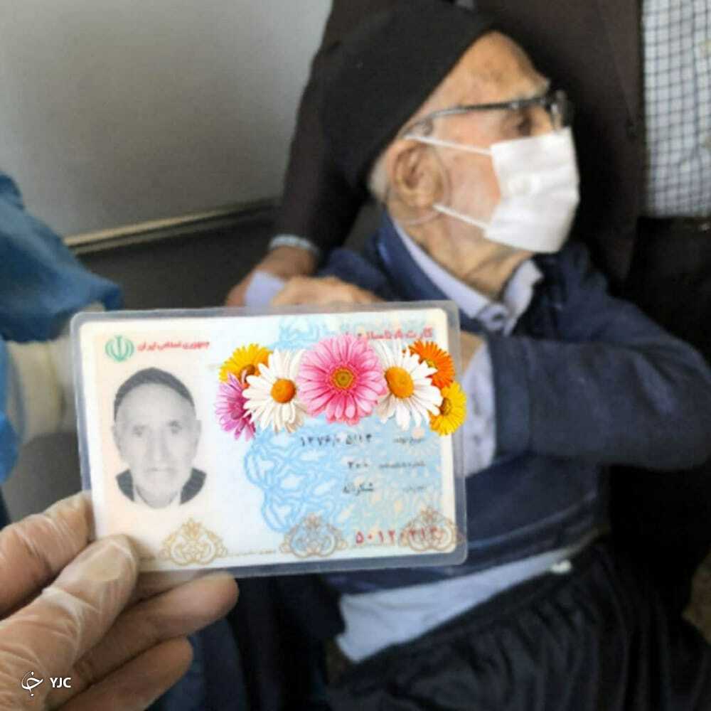 پیرمرد ۱۲۴ ساله شازندی واکسن کرونا زد + تصاویر