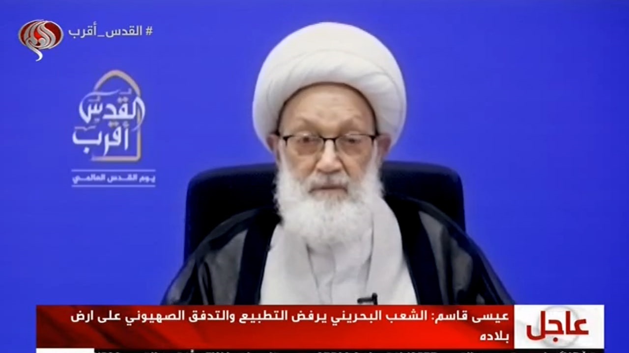 شیخ عیسی قاسم: مردم بحرین با مرگ در راه خدا برای آزادی قدس آماده‌اند