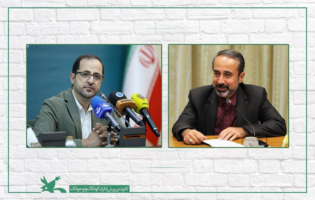 مدیر جدید کانون پرورش فکری کودکان و نوجوانان منصوب شد