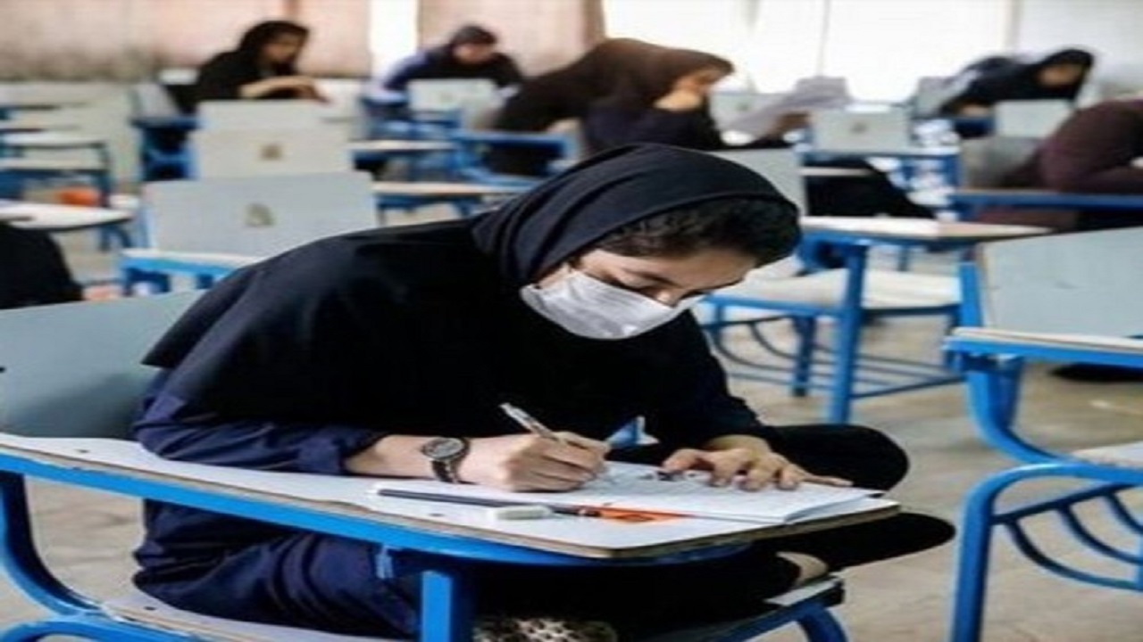 وضعیت برگزاری امتحانات حضوری یا غیرحضوری پایه دوازده و نهم بررسی می شود