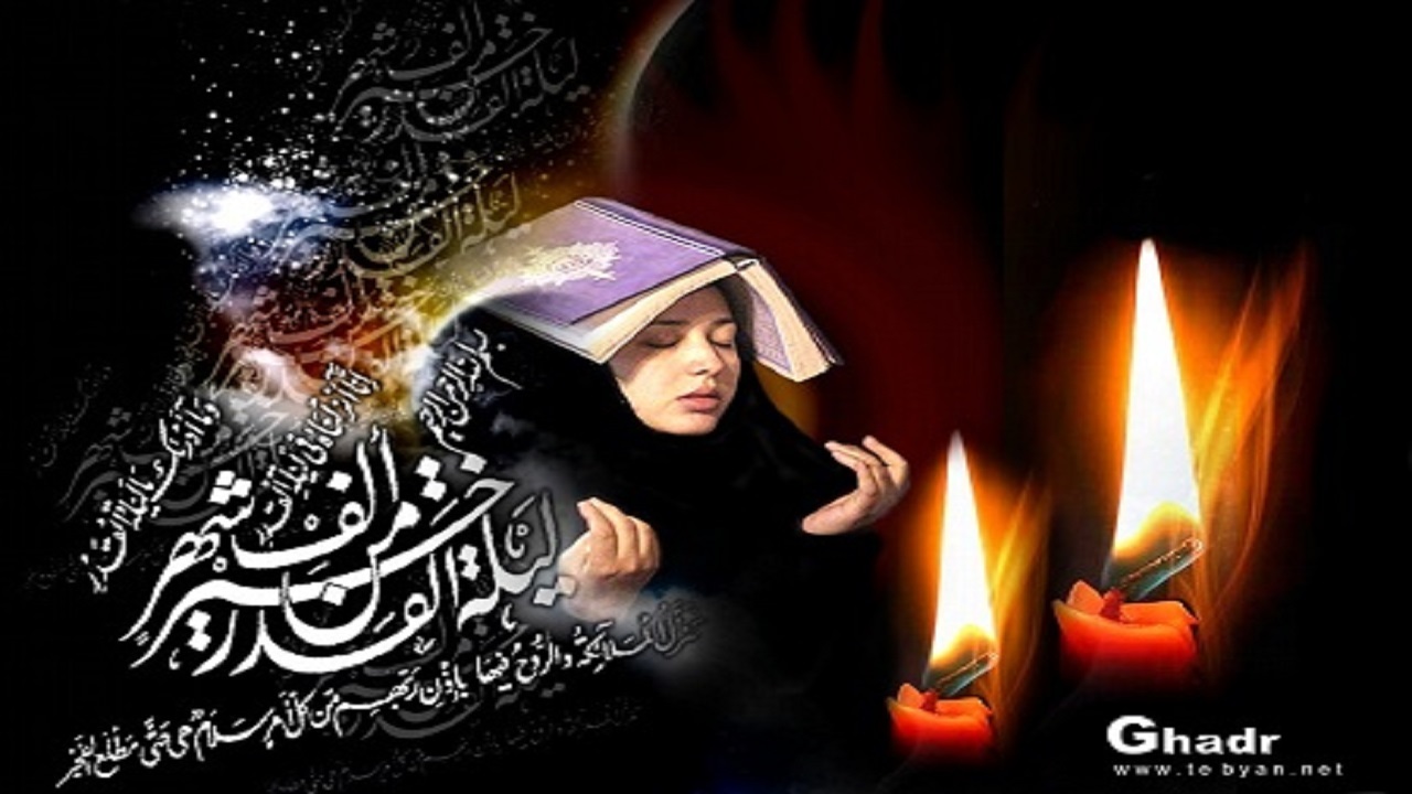 نجوای « الهی العفو » در سومین شب از لیالی قدر در خراسان رضوی