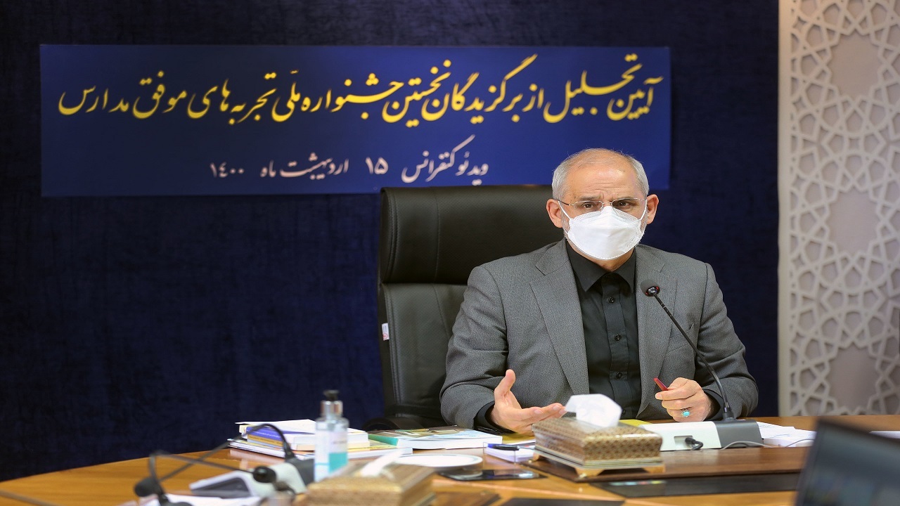 مقاومت به تغییر در مجموعه‌هایی که به روال اداری عادت دارند