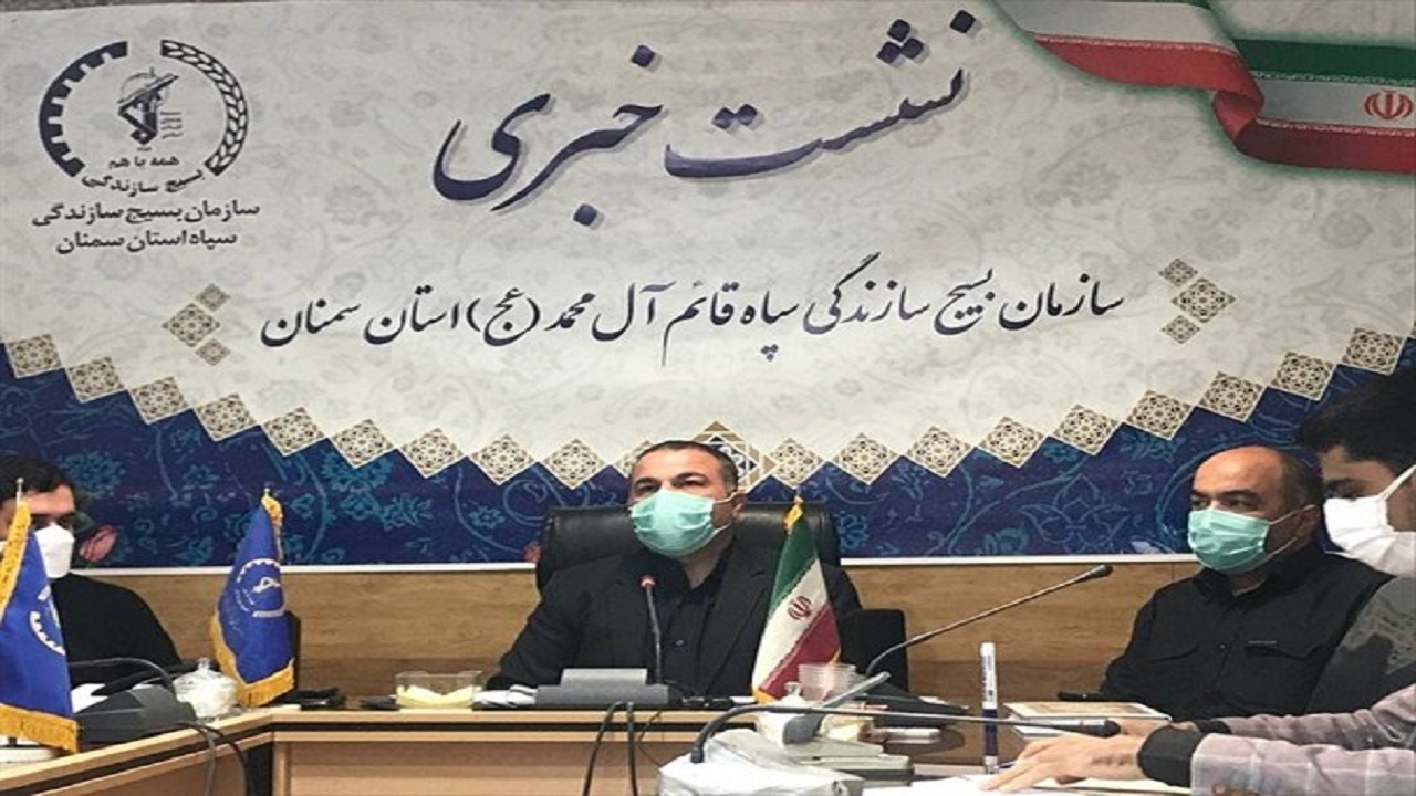 فعالیت گروه های جهادی بسیج سازندگی سمنان در ۲۱ عرصه