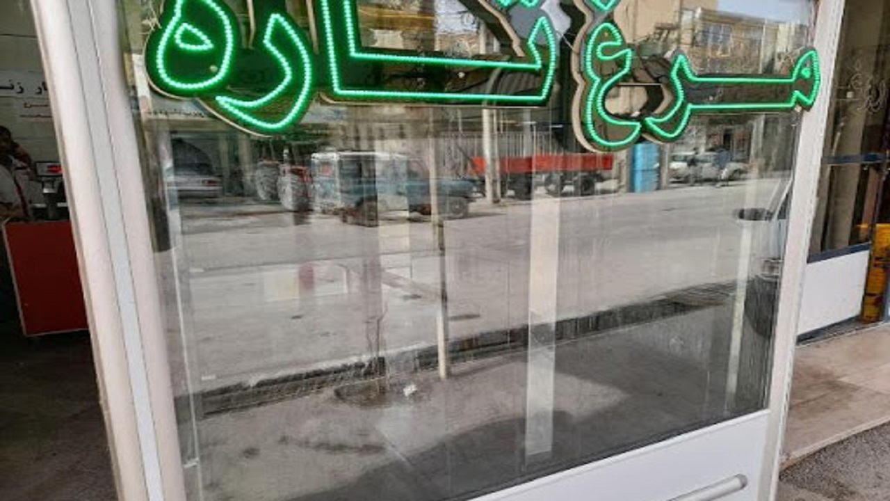 مرغ در بازار چهارمحال و بختیاری باز کمیاب شد