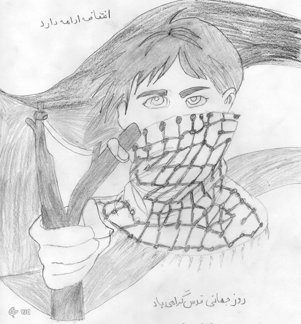 نقاشی کودکان افغانستانی برای آزادی قدس + تصاویر