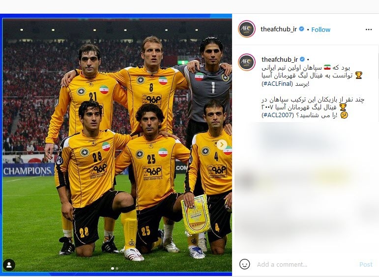 عکسی خاطره انگیز