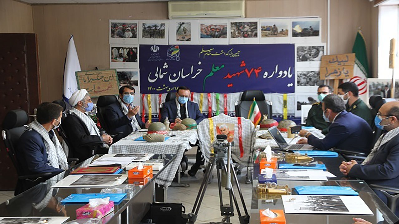 بیش از ۱۳ درصد از جامعه فرهنگیان خراسان شمالی از ایثارگران هستند