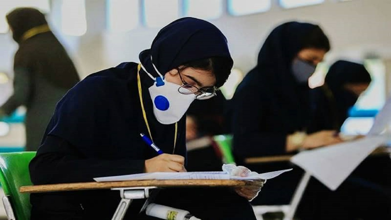 آمادگی مدارس اصفهان برای برگزاری امتحانات حضوری