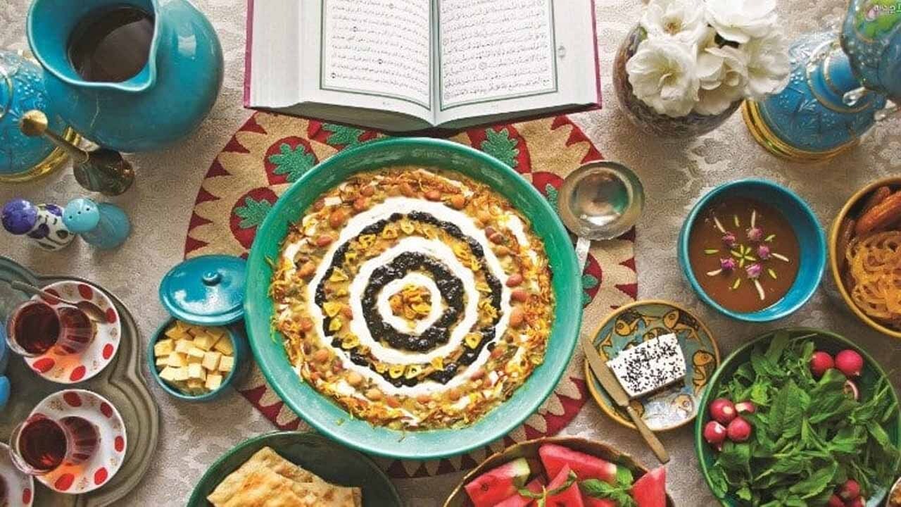 از