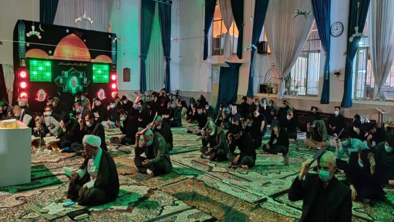 از