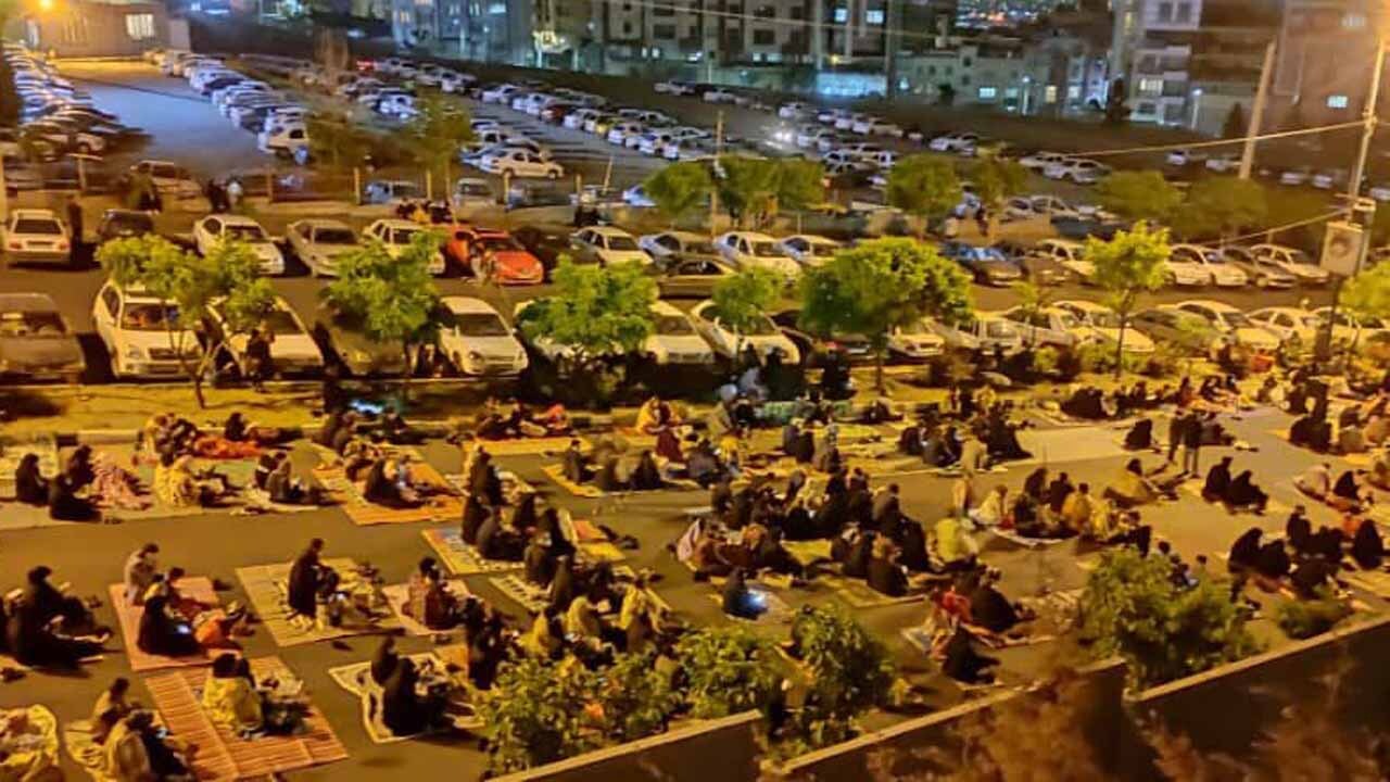 از