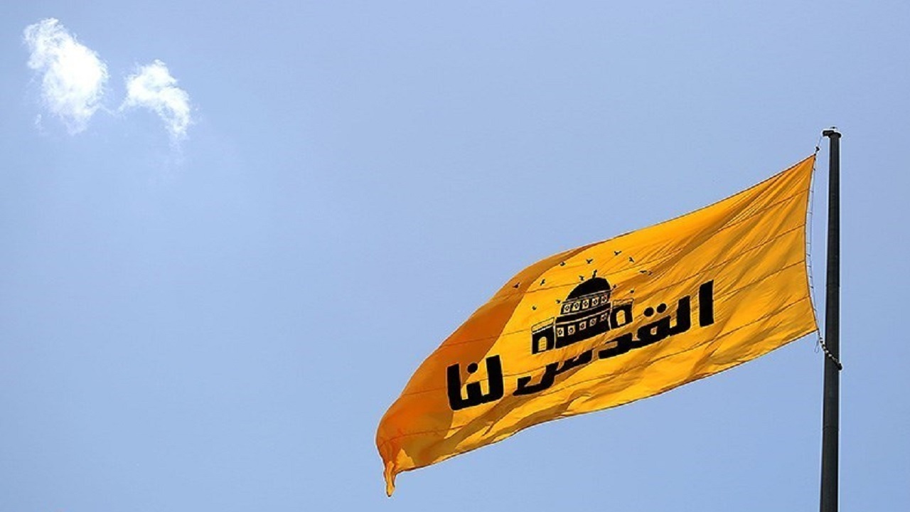 اهتزاز پرچم قدس همزمان با فرارسیدن آخرین جمعه رمضان در همدان