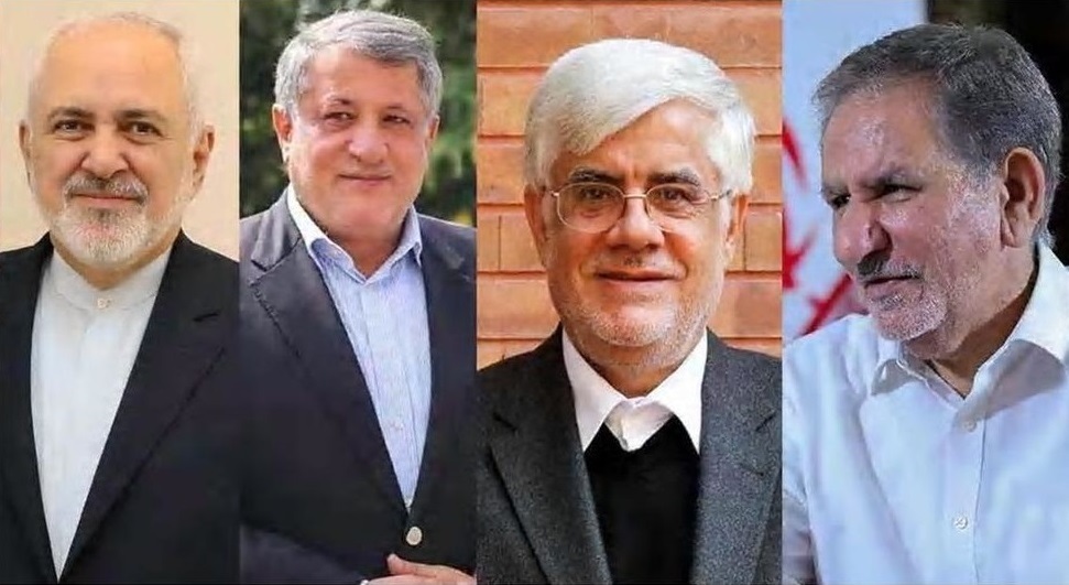 وضعیت اصلاح‌طلبان برای ریاست جمهوری ۱۴۰۰/ از ظریفی که شاید بیاید شاید نیاید تا فصل استقلال عارف