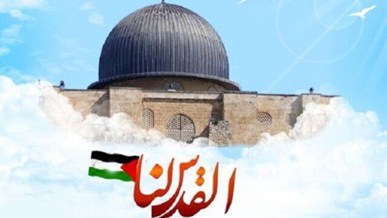 برگزاری نشست دانشگاه‌های شیراز و فلسطین به مناسبت روز قدس