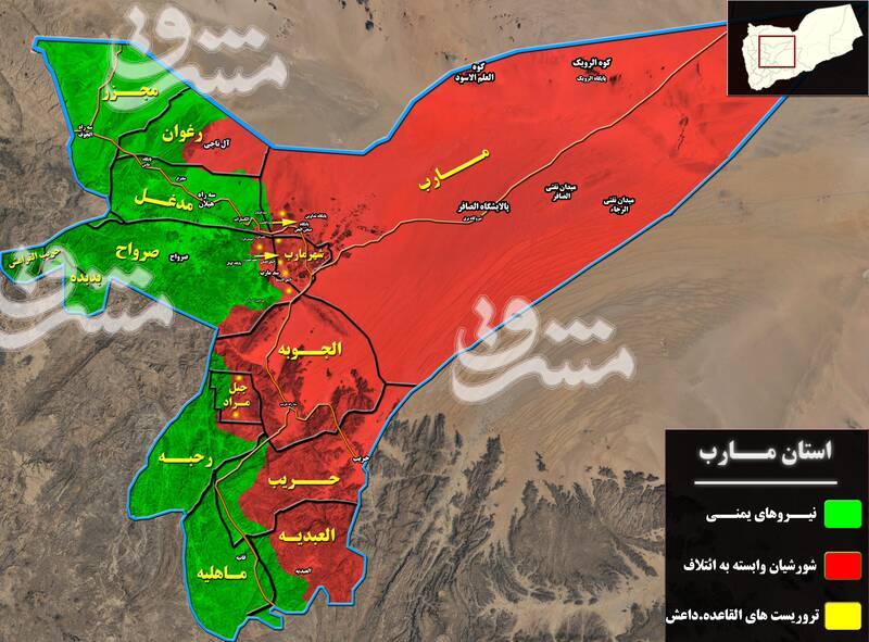جواب دندان شکن رزمندگان یمنی  به متجاوزان سعودی/ رونمایی از عناصر تروریستی القاعده و داعش در استان مارب+ نقشه میدانی