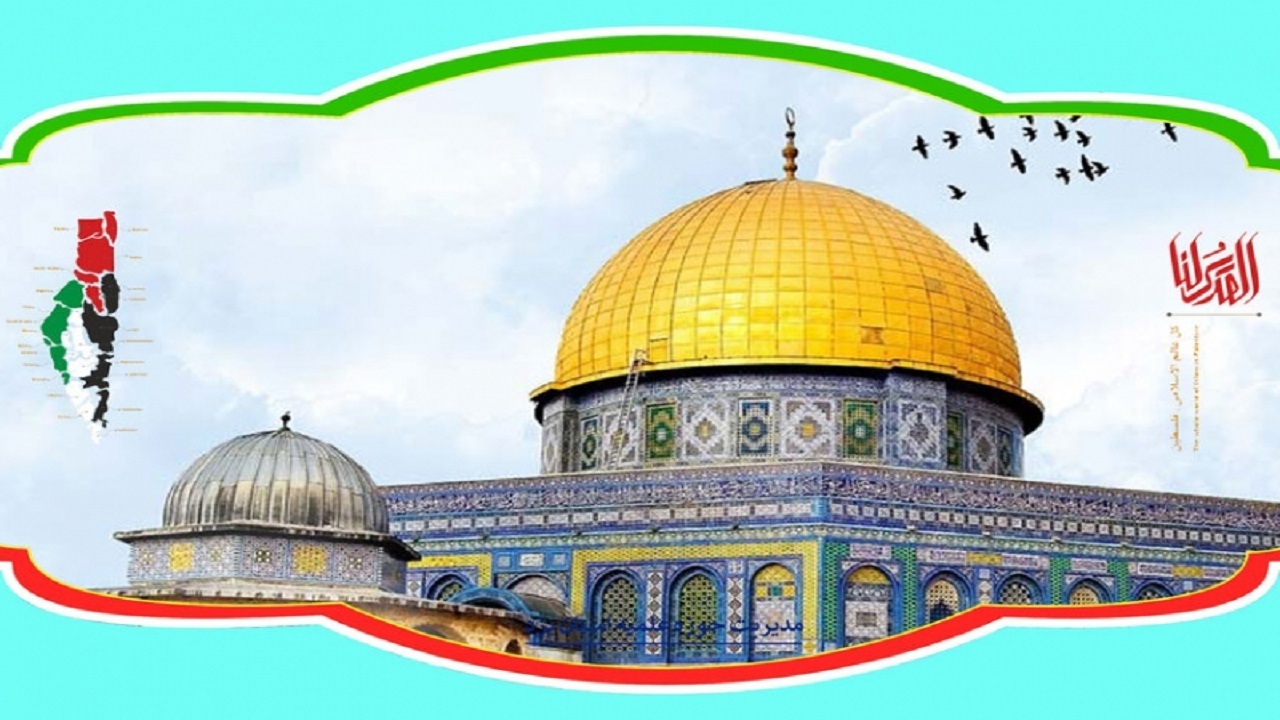 آغاز همایش بین المللی شهیدالقدس در مسجد مقدس جمکران تا دقایقی دیگر