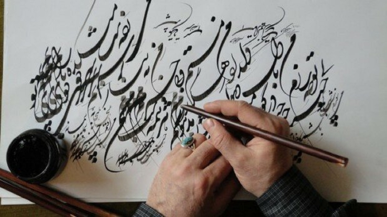 تجلیل از برگزیدگان خوشنویسی بهمئی