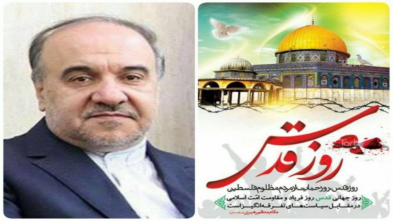 پیام وزیر ورزش و جوانان به مناسبت فرا رسیدن روز قدس