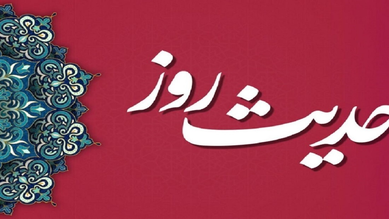 چهار نشانه توبه در کلام خاتم النبیین (ص)
