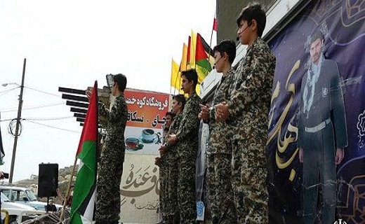 نصب پرچم ۳۰۰ متری فلسطین بر دامنه کوه خضر نبی در قم نصب پرچم ۳۰۰ متری فلسطین بر دامنه کوه خضر نبی در قم