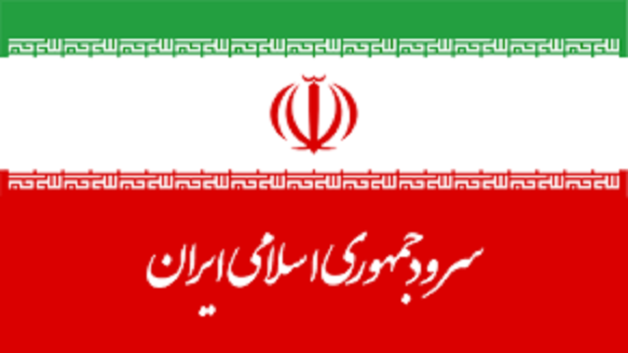 واکنش آهنگساز سرود ملی به حواشی اخیر