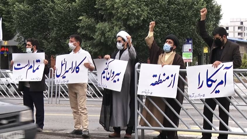 برگزاری مراسم های ملی روز قدس در مشهد