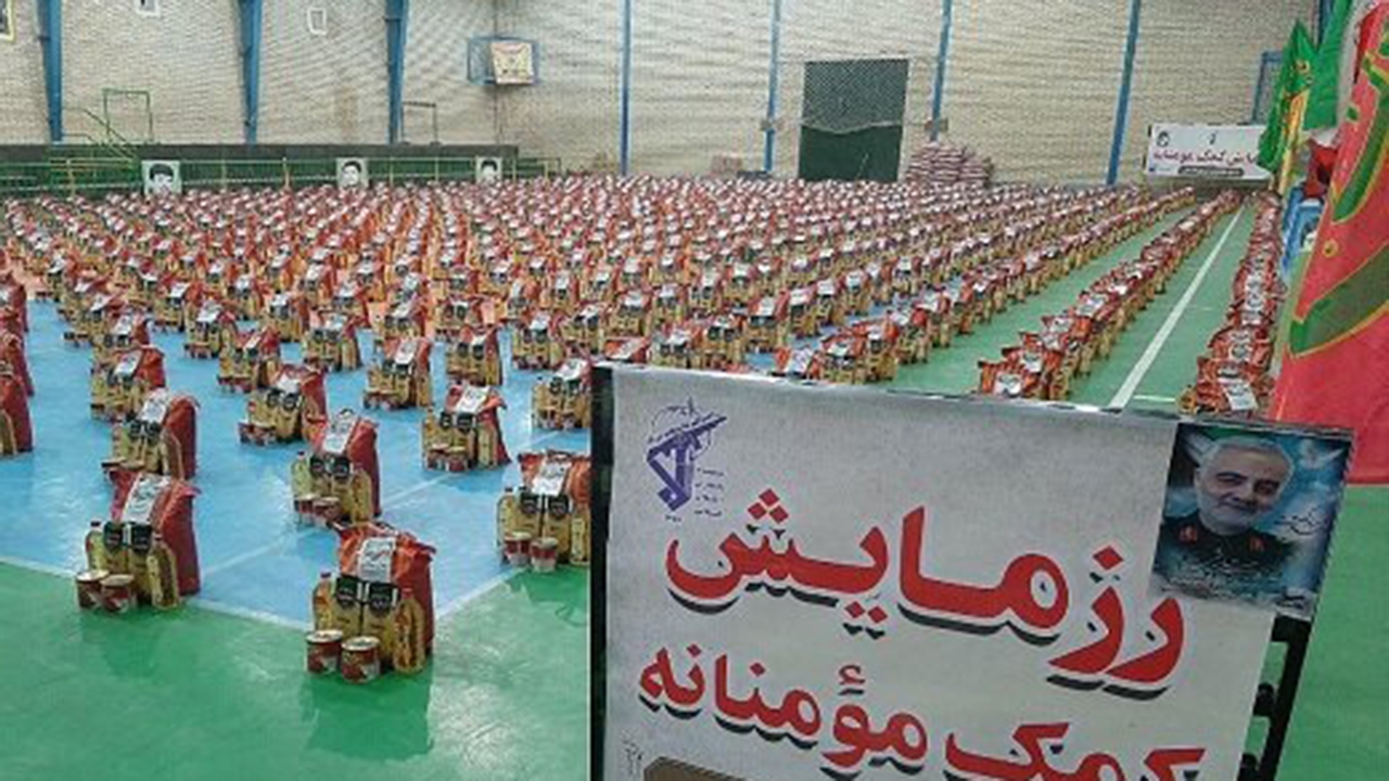 چهارمین مرحله رزمایش کمک‌های مؤمنانه عشایر فارس آغاز شد
